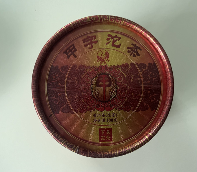 下关沱茶普洱茶
