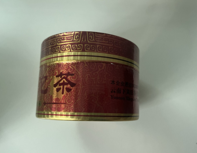 下关沱茶普洱茶