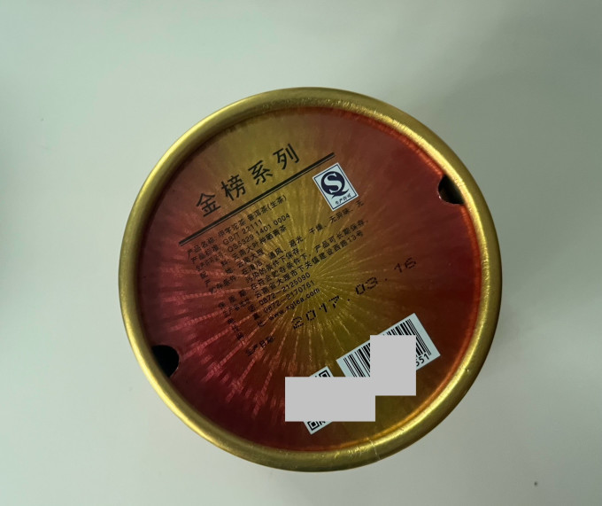 下关沱茶普洱茶