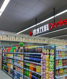 可口可乐和百事可乐的区别，你选对了吗？