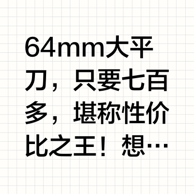 个人目前最推荐的入门意式磨豆机：海氏 g1