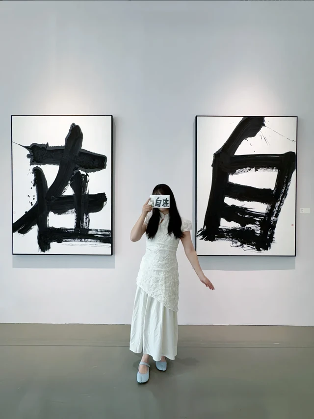北京🆓新展 ｜《曦游记》也太治愈了💕