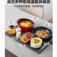 膳魔师可折叠柔软暖菜板：冬日餐桌的贴心伴侣