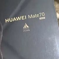 华为Mate 70深度测评：鸿蒙玄武架构的实力展现