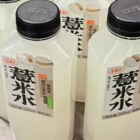 好望水 五指毛桃薏米水：清爽的夏日饮品