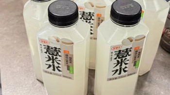 好望水 五指毛桃薏米水：清爽的夏日饮品