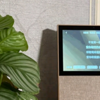 小度X10二代，家庭必备智能屏？