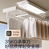 探索未来晾晒新体验——Courage S11-XL电动晾衣架全面解析