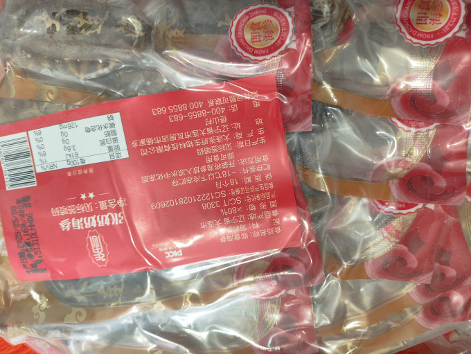 张奶奶参鲍