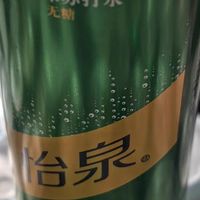 618吃喝指南｜怡泉柠檬味苏打水，解锁夏日清爽无负担