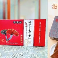 618怎么买？精品保健品家庭囤货指南！