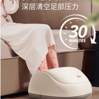 倍轻松运动旗舰店：30分钟深足疗，焕活身心新体验