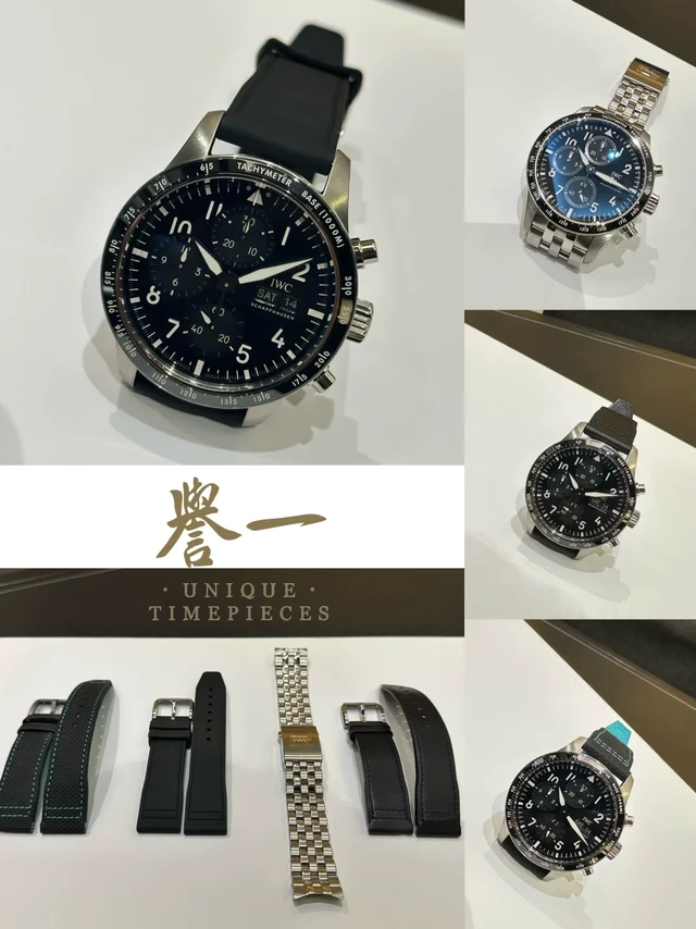 表带材质大揭秘！选对表带，让你的手表更出彩