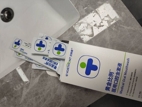 哪款漱口水功效好？漱口水品牌推荐？