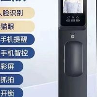 千元和万元智能门锁差在哪？内行人教你避坑