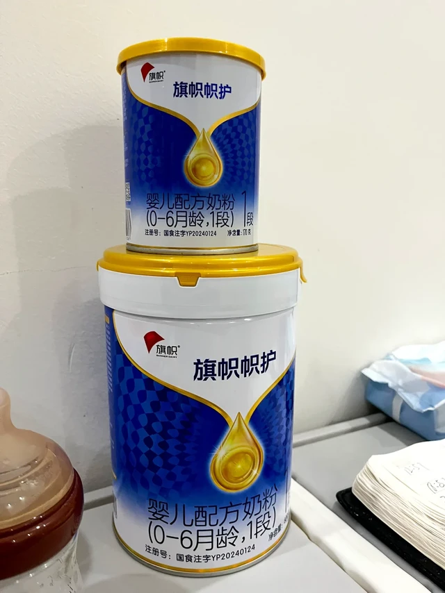 宝宝长肉奶粉