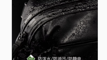 NAYOSMART旗舰店男士斜挎单肩包：UL1黑色与米白色的时尚之选