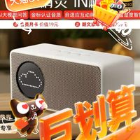618“糖”味评测:天猫精灵IN糖6,网友真实心声与你的选择!