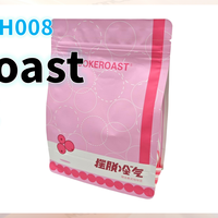 外行加点预算H008：Jokeroast 摆脱冷气 拼配 中烘(＞100元/斤)