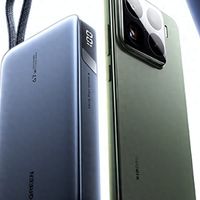 小米澎湃秒充，67W&20000mAh，绿联推出67W自带线充电宝