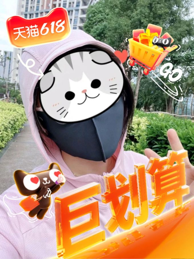 骆驼运动夹克