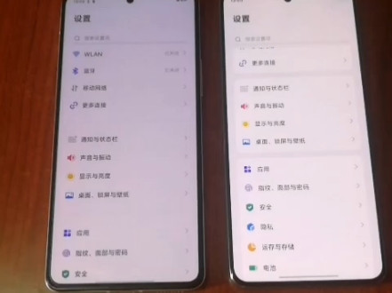 iQOO neo10使用感受分享！非专业测评，(neo10对比iQOO 10)希望对你购机有帮助
