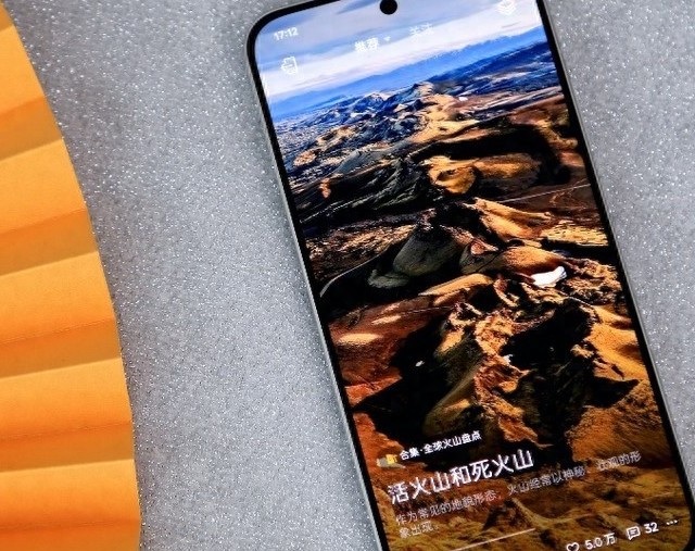 中端颜值超能扛直屏！我选OPPO Reno14