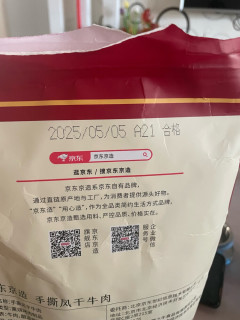 京东京造手撕风干牛肉评测