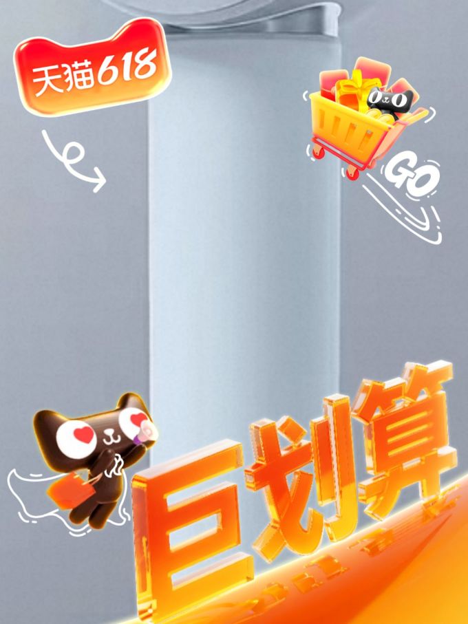 飞科电吹风