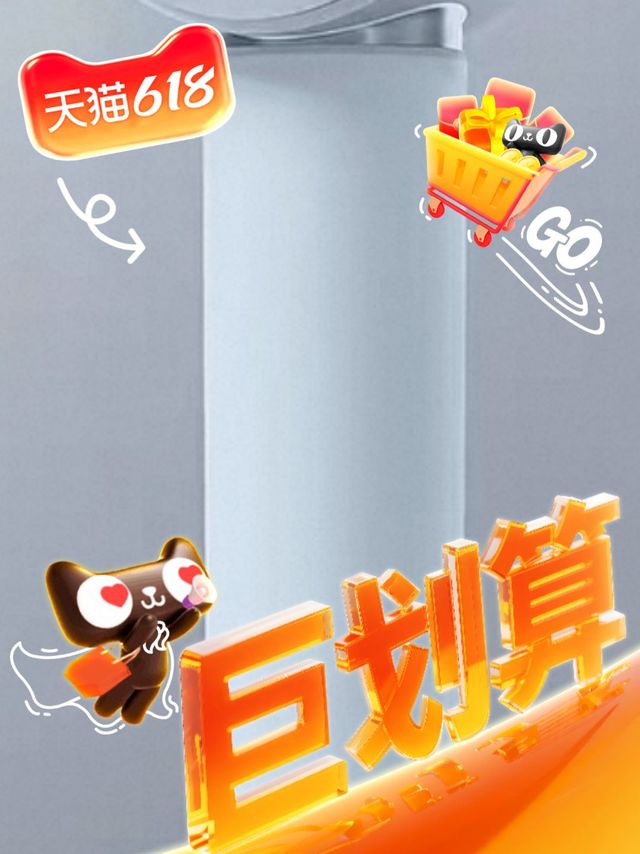 飞科高速吹风机 速干护发