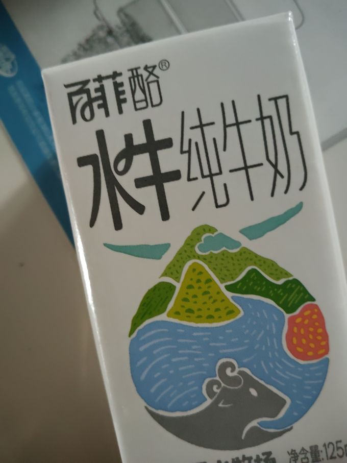 百菲酪水饮冲调