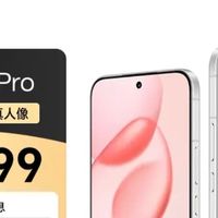 荣耀400 Pro：AI影像新标杆，学生党的超级拍照利器！