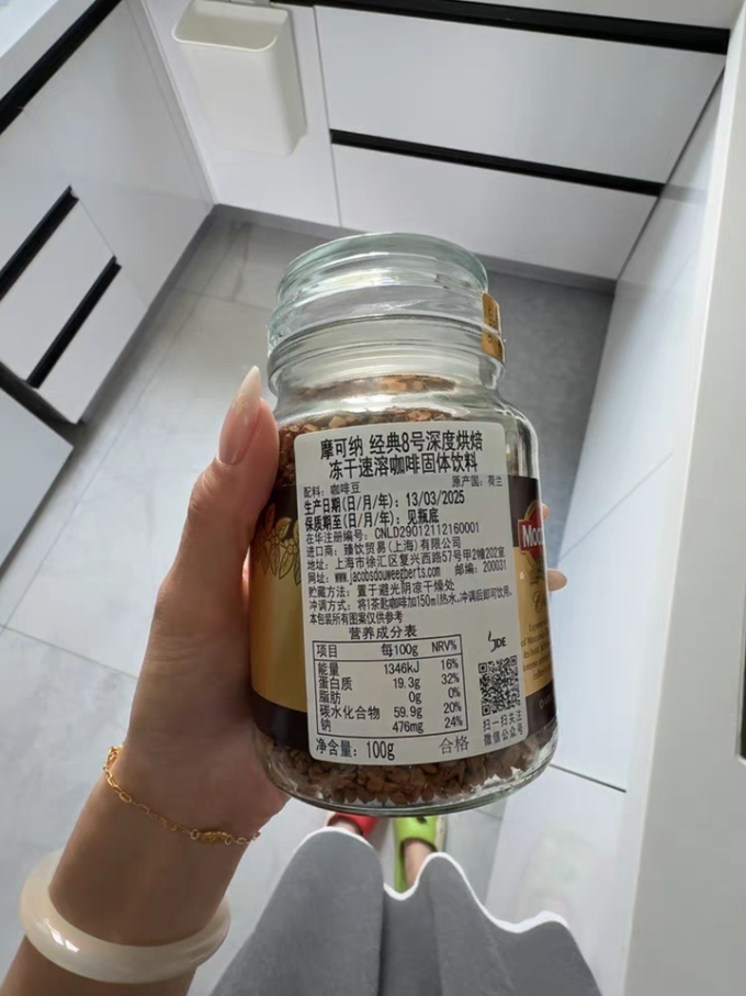摩可纳速溶咖啡