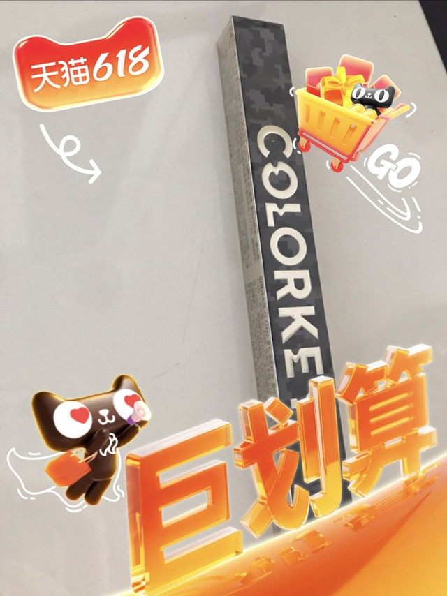 化妆小白也能画出完美眉形？