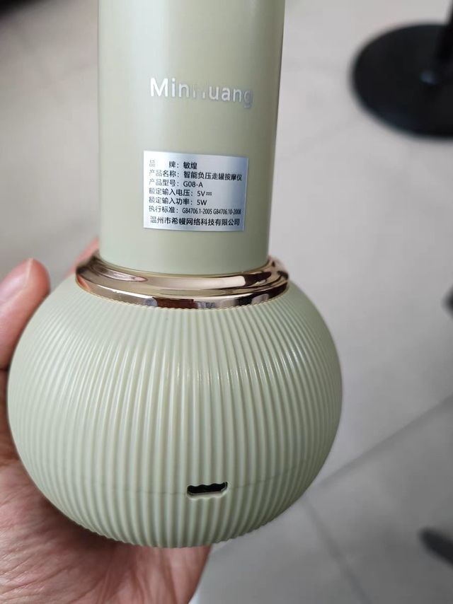 省下千元按摩费！国补经络刷的疏通解压实测