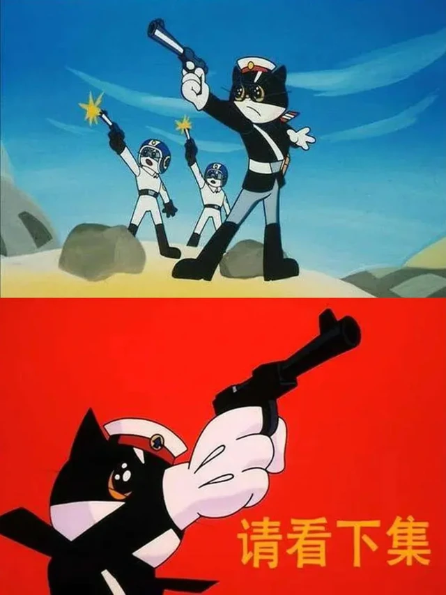 🆘为何当年这部神剧仅有五集⁉️