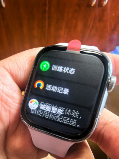 智能手表新选择：WATCH FIT 4