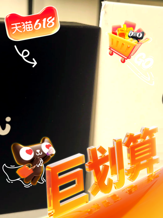 科大讯飞耳机