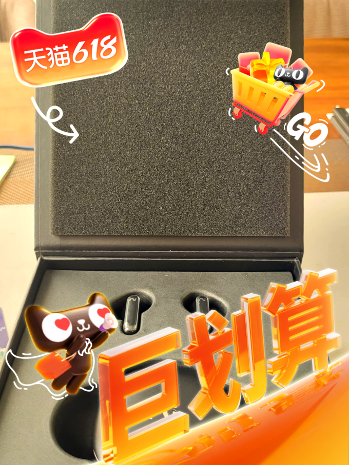 科大讯飞耳机