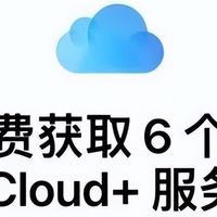 iPhone16新机到手必做实用技巧！