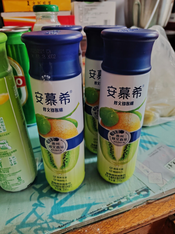 安慕希奶类制品