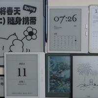字少不废话版：618电纸书推荐指南，绝对无广推荐！