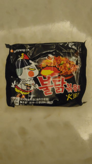 三养火鸡面：夏日辣味指南