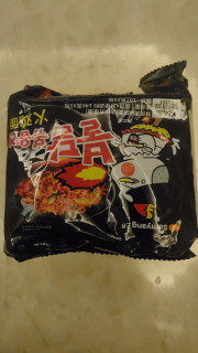 三养火鸡面：夏日辣味指南