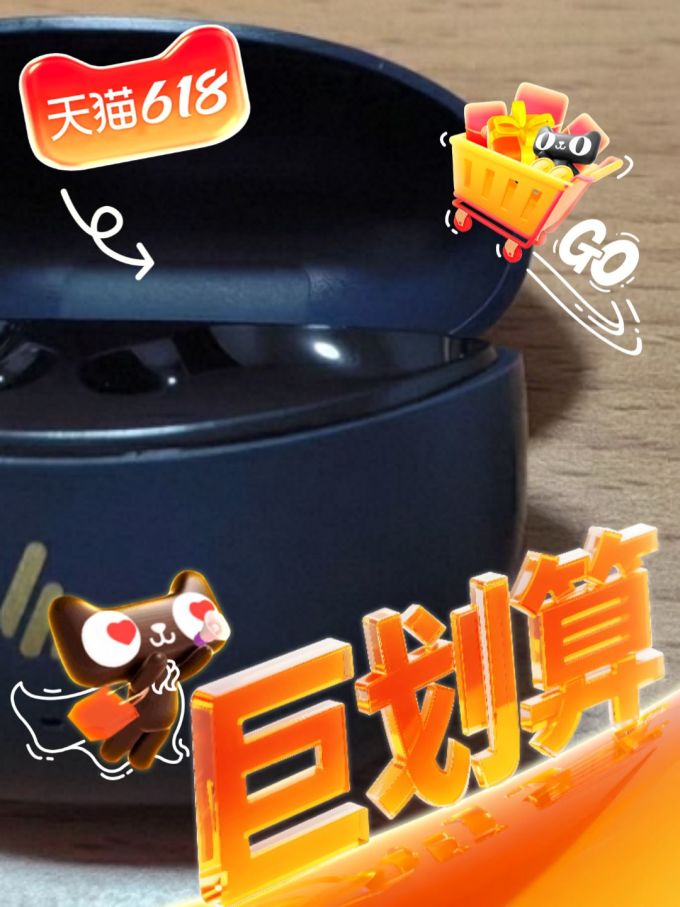 漫步者蓝牙耳机