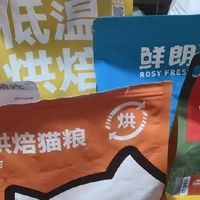 2025国产猫粮有哪些？希喂、有鱼、酥醒猫粮 从多个维度深度分析