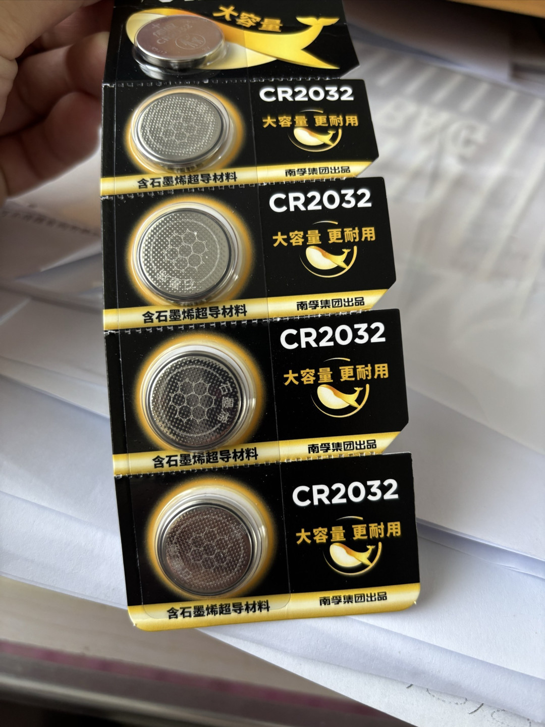 能储存十年的纽扣电池，存在家里不忙慌。_什么值得买