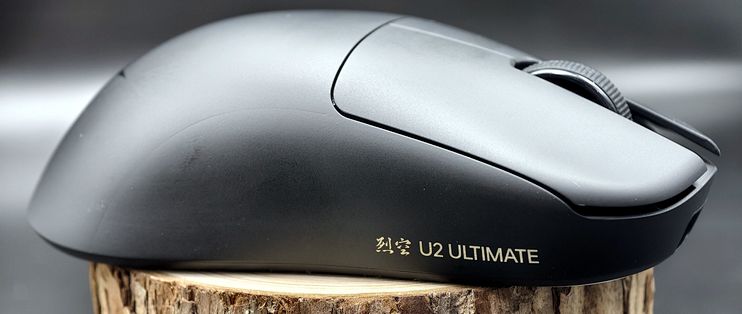ATK U2 Ultimate Wireless Gaming Mouse - Black - MaxGaming.com 烈空