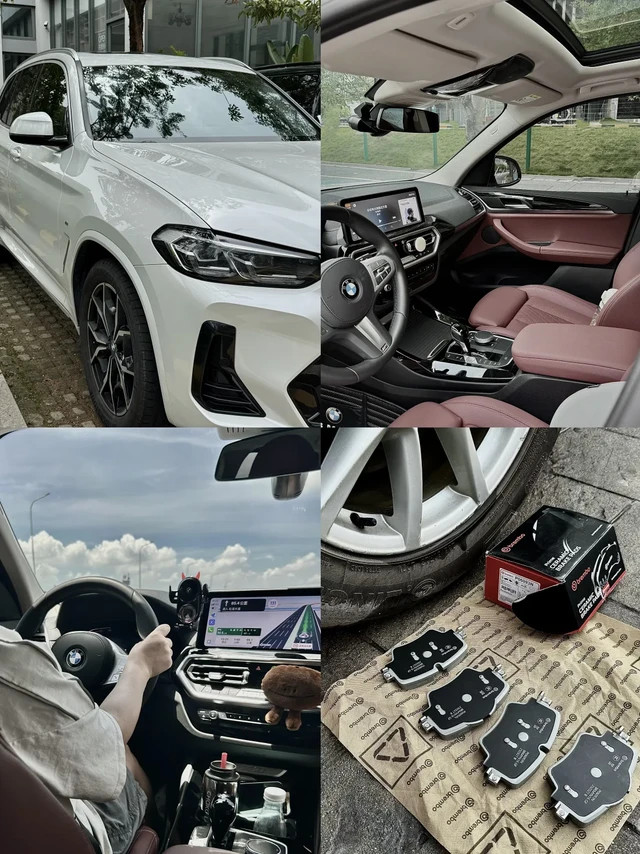 不是😪宝马X3为什么会刹车点头啊？！