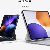 亓纪的想法 篇零：10610mAh+玄戒O1+120W，这款小米新品真猛